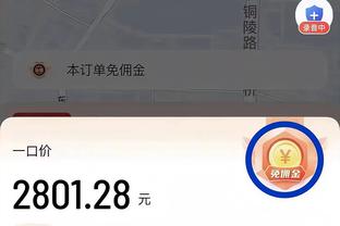 季后赛明天开始 广东三队前景如何？